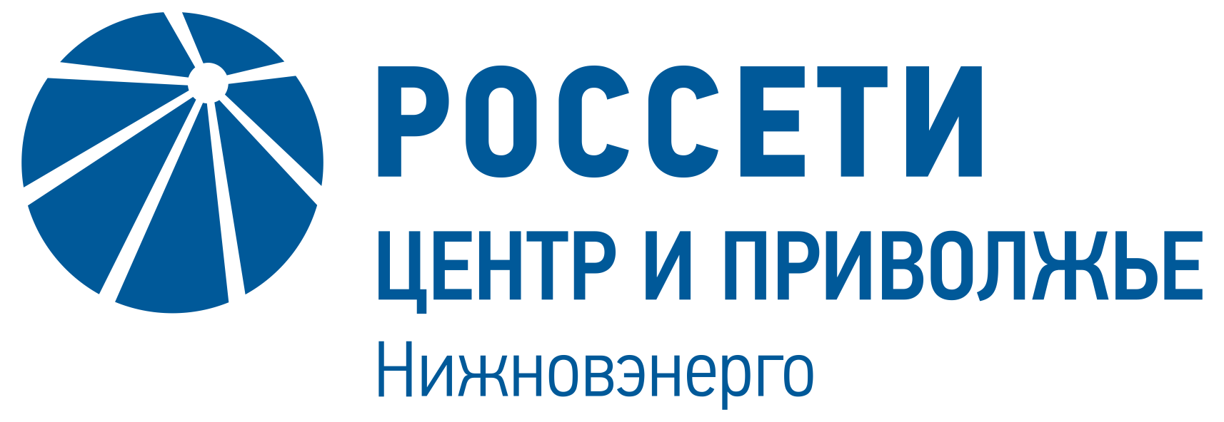 Логотип ПАО «Россети»