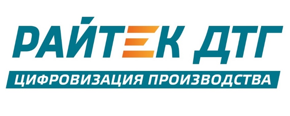 Логотип Райтек
