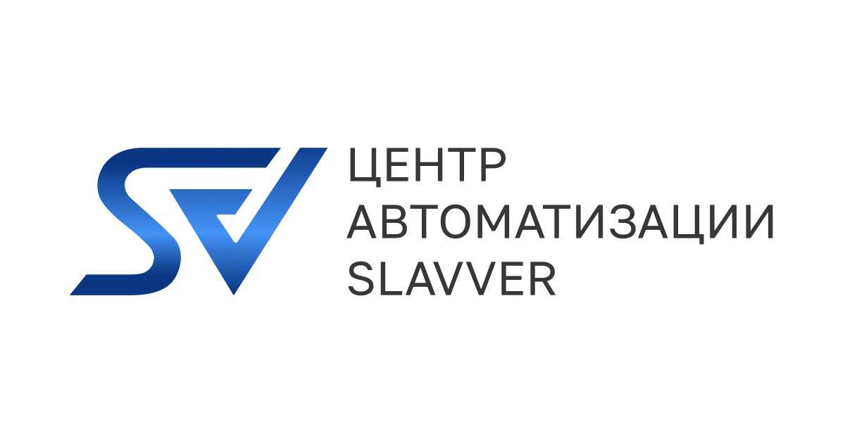 Логотип SlavVer